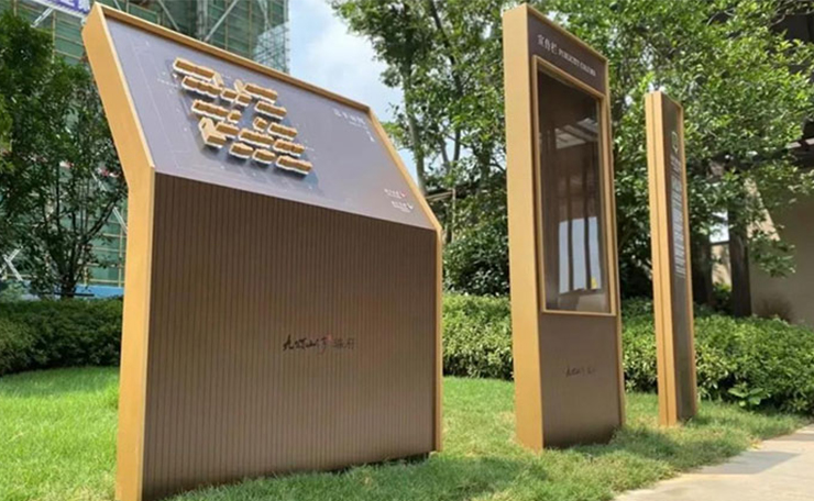 武漢標識標牌制作工藝里，蝕刻與絲印哪個更適合個性化定制？
